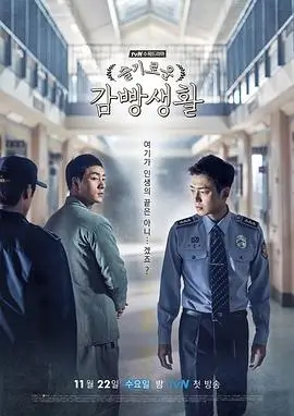 同人动漫短片条目贴纸缩略图